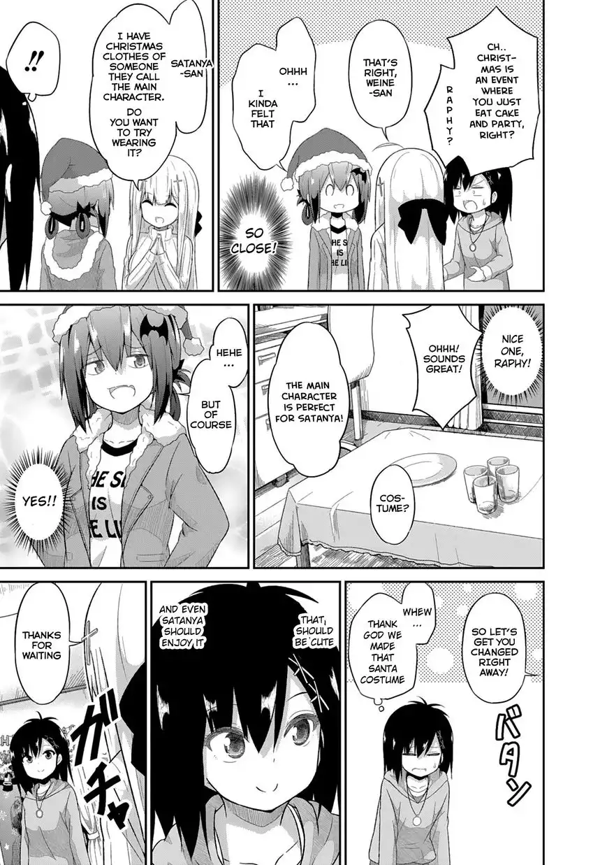 Gabriel Dropout Chapter 20 12